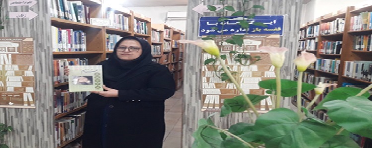 اخبار و اطلاعیه