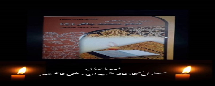 اخبار و اطلاعیه