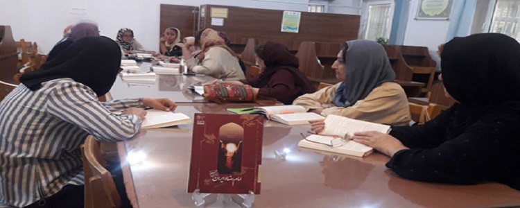 اخبار و اطلاعیه