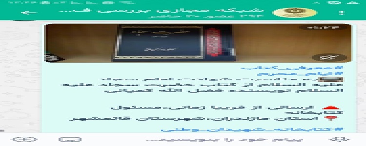 اخبار و اطلاعیه