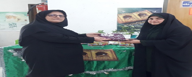 اخبار و اطلاعیه
