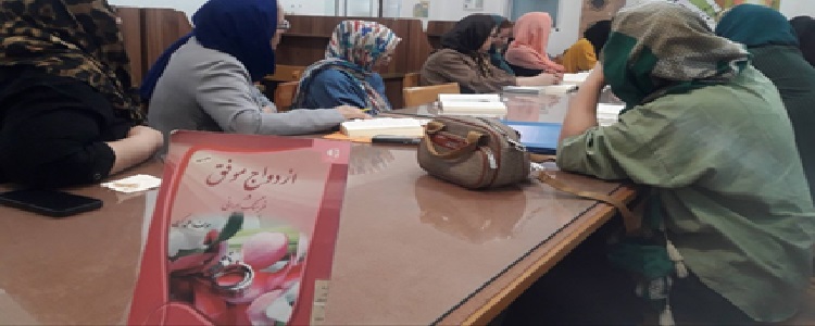 اخبار و اطلاعیه