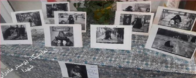 اخبار و اطلاعیه