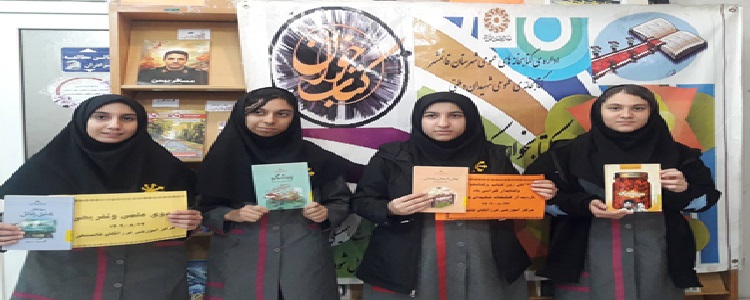 اخبار و اطلاعیه