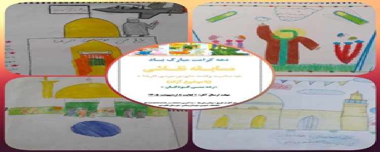 اخبار و اطلاعیه