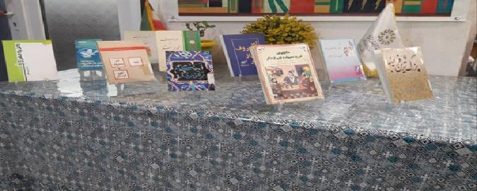 اخبار و اطلاعیه