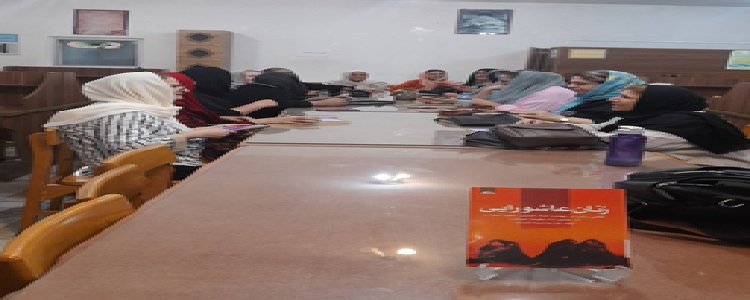اخبار و اطلاعیه