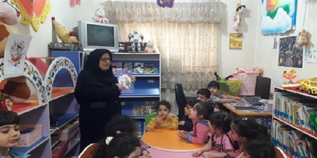 اخبار و اطلاعیه