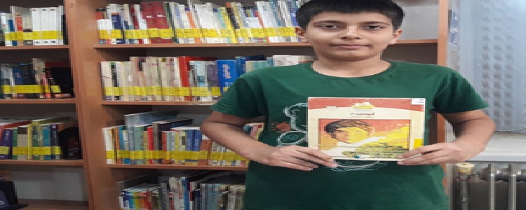 اخبار و اطلاعیه