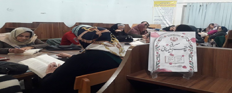 اخبار و اطلاعیه