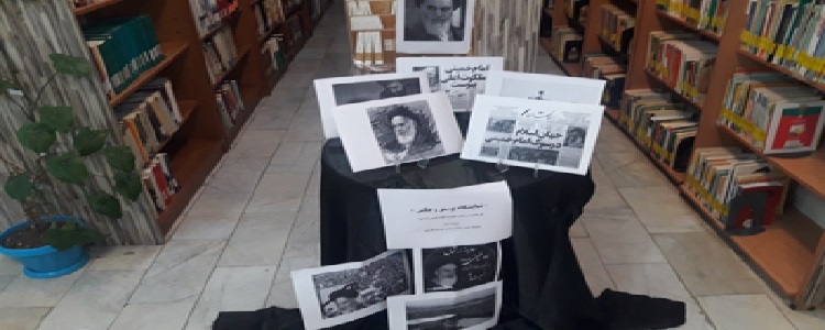 اخبار و اطلاعیه