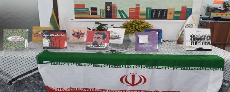 اخبار و اطلاعیه