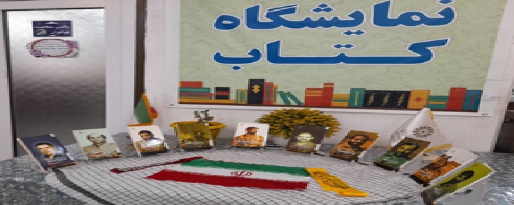 اخبار و اطلاعیه