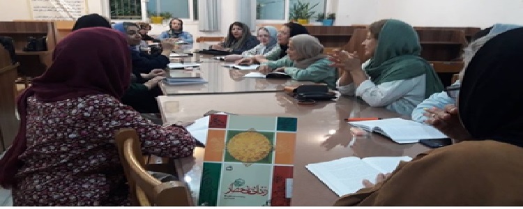اخبار و اطلاعیه