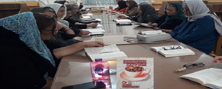 اخبار و اطلاعیه