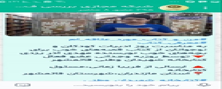 اخبار و اطلاعیه