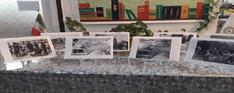 اخبار و اطلاعیه