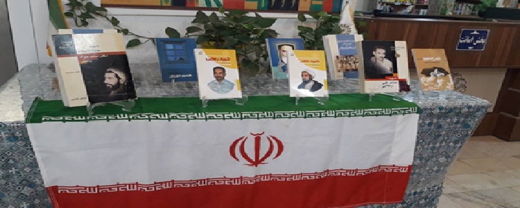 اخبار و اطلاعیه