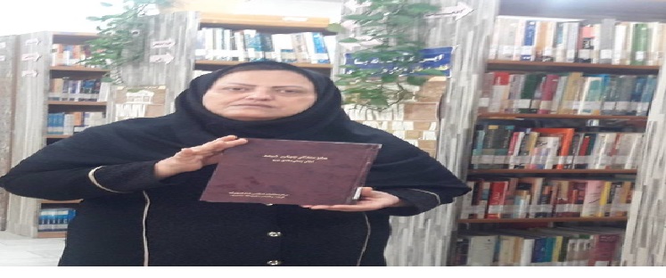 اخبار و اطلاعیه