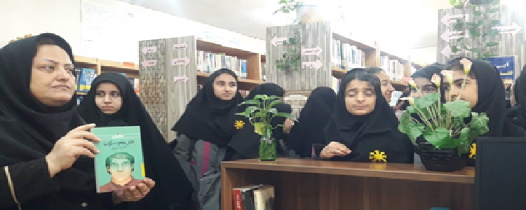 اخبار و اطلاعیه