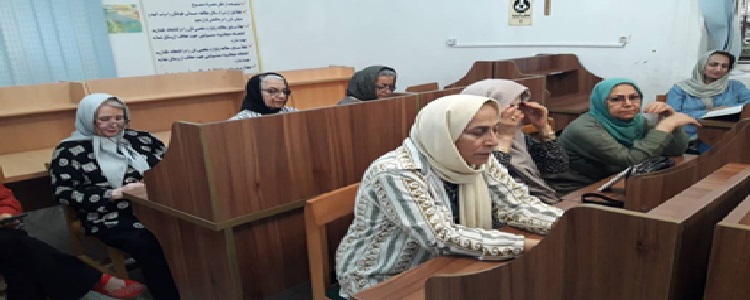 اخبار و اطلاعیه