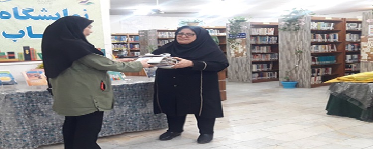 اخبار و اطلاعیه