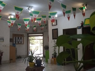 اخبار و اطلاعیه