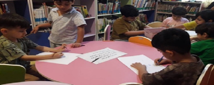 اخبار و اطلاعیه