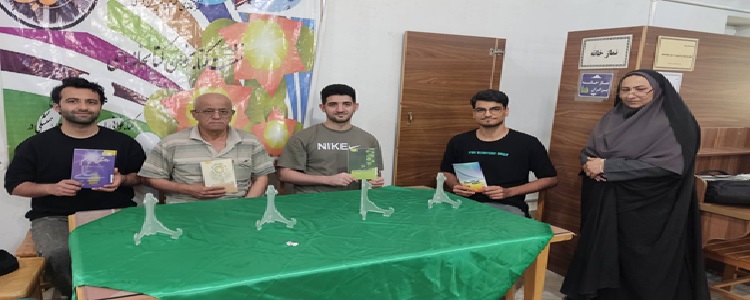 اخبار و اطلاعیه