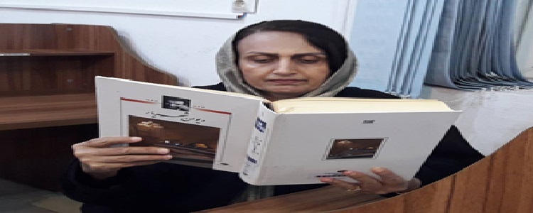 اخبار و اطلاعیه