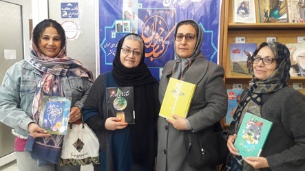 اخبار و اطلاعیه