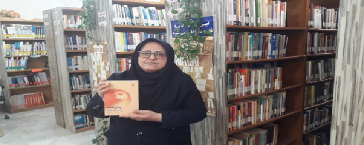 اخبار و اطلاعیه