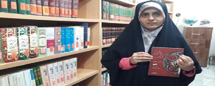 اخبار و اطلاعیه