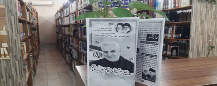 اخبار و اطلاعیه