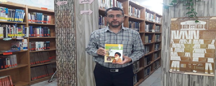 اخبار و اطلاعیه