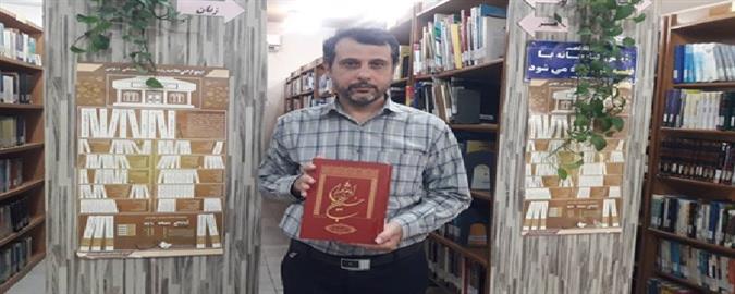 اخبار و اطلاعیه