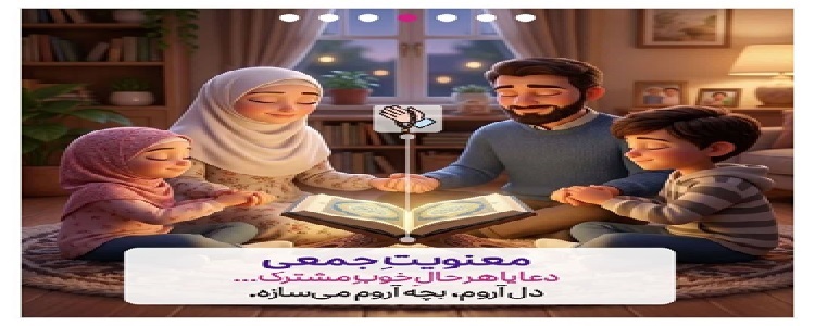 اخبار و اطلاعیه