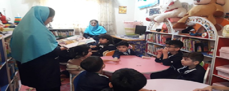 اخبار و اطلاعیه