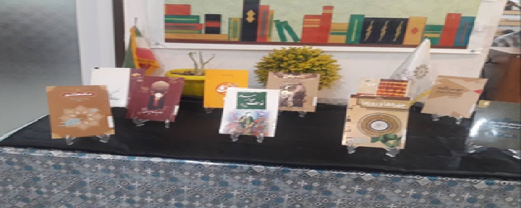 اخبار و اطلاعیه
