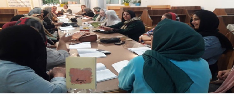 اخبار و اطلاعیه