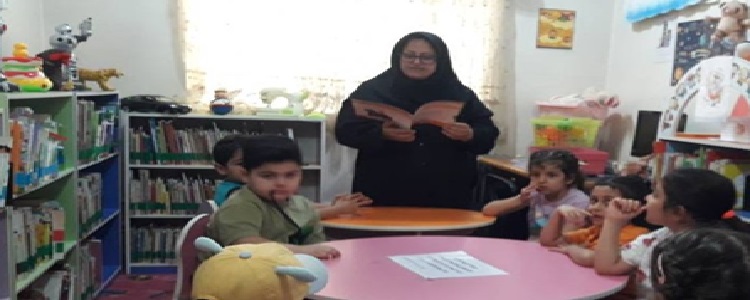 اخبار و اطلاعیه