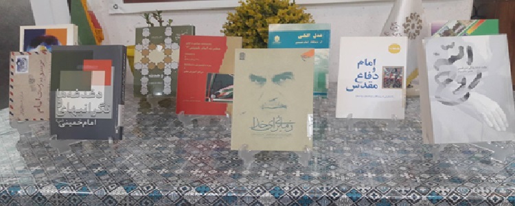 اخبار و اطلاعیه