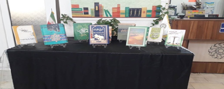 اخبار و اطلاعیه