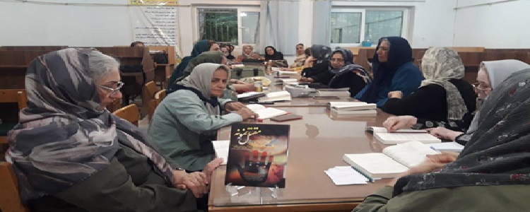 اخبار و اطلاعیه