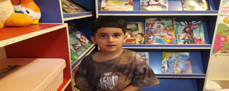 اخبار و اطلاعیه