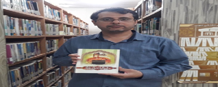 اخبار و اطلاعیه