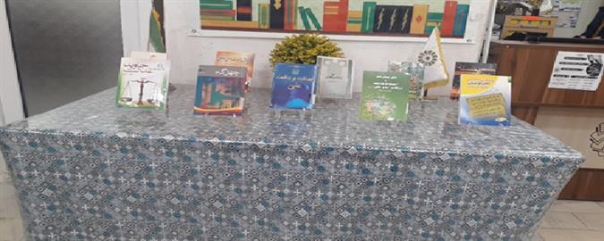 اخبار و اطلاعیه