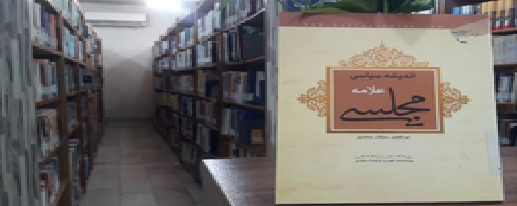 اخبار و اطلاعیه