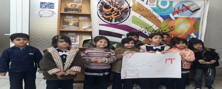 اخبار و اطلاعیه