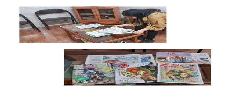 اخبار و اطلاعیه